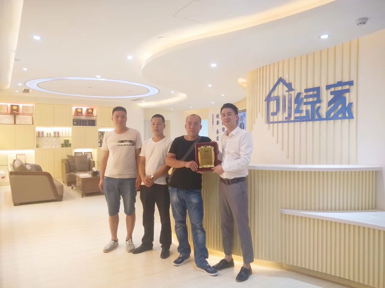 熱烈祝賀邯鄲武安馮總簽約創(chuàng)綠家！