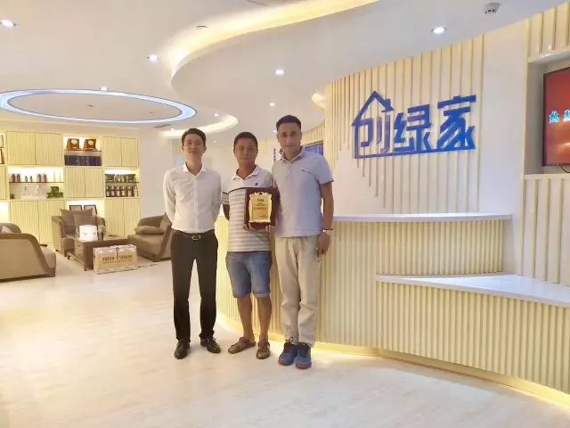 熱烈祝賀蕪湖鳩江孫總、潘總簽約創(chuàng)綠家！