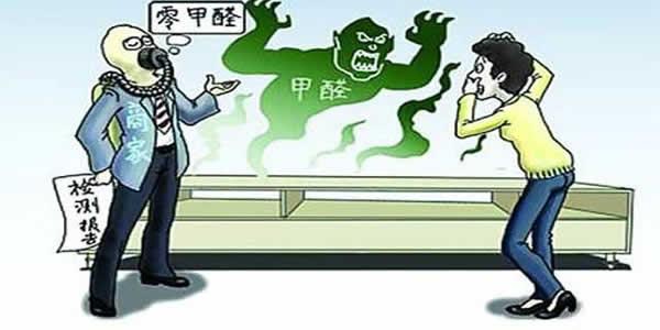 杭州空氣檢測公司的選擇應該注意什么？你卻不知道？