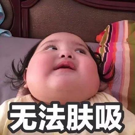 我買了一個甲醛檢測儀，吹口氣后發(fā)現(xiàn)原來我才是“地表最強(qiáng)”污染源！