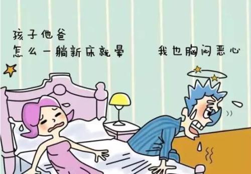 甲醛中毒怎么辦？