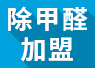 http://www.sctzjz.cn/