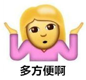 除甲醛？***不止是新房，舊房新裝不除甲醛要吃虧！