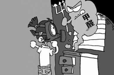 涂料中含有甲醛嗎？