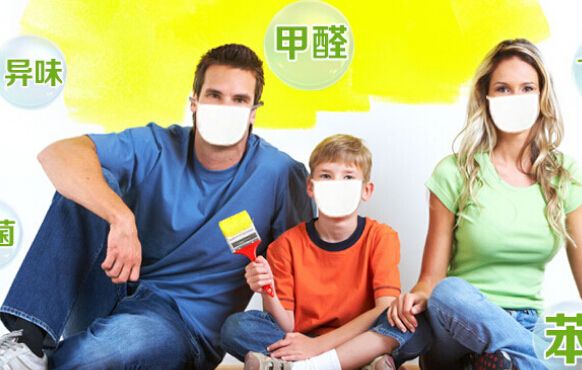 新房晾房多久可住，剛裝修完如何去甲醛