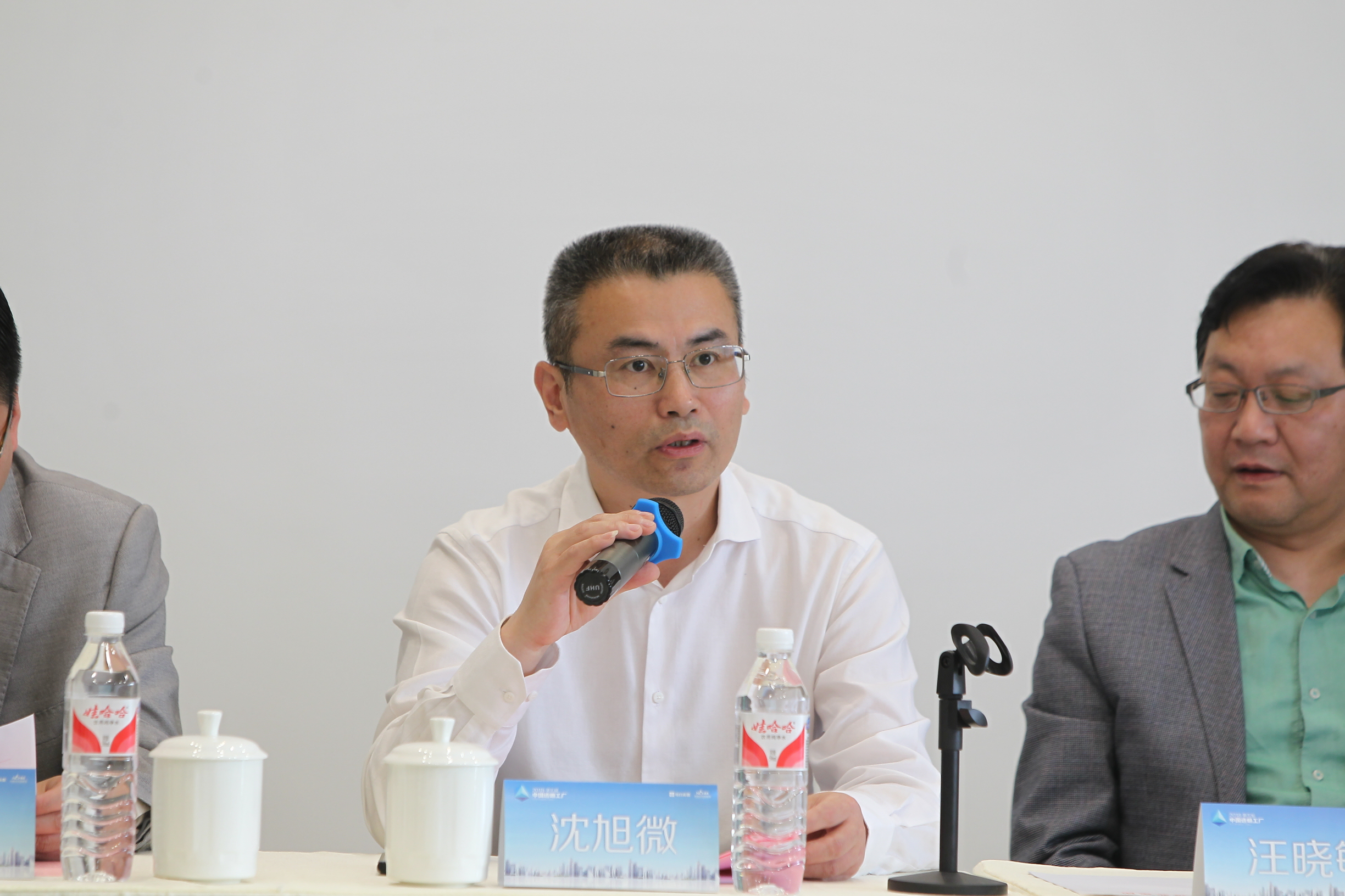 創(chuàng)綠家環(huán)保應(yīng)邀參加2018中國透明工廠評選啟動儀式！