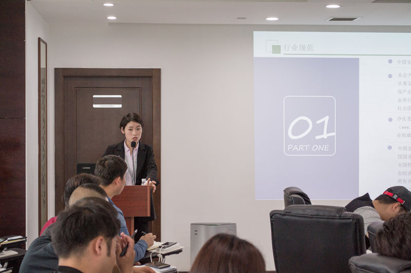 中國室內裝飾協會室內環境凈化治理專業委員會浙江中心除醛技術交流峰會圓滿結束！