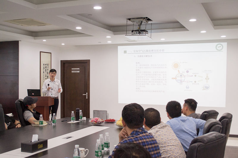 中國室內裝飾協會室內環境凈化治理專業委員會浙江中心除醛技術交流峰會圓滿結束！