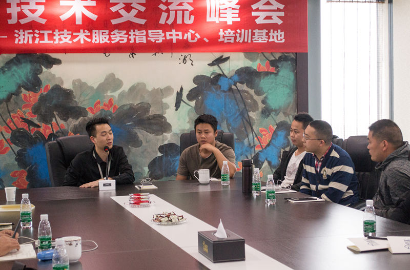 中國室內裝飾協會室內環境凈化治理專業委員會浙江中心除醛技術交流峰會圓滿結束！