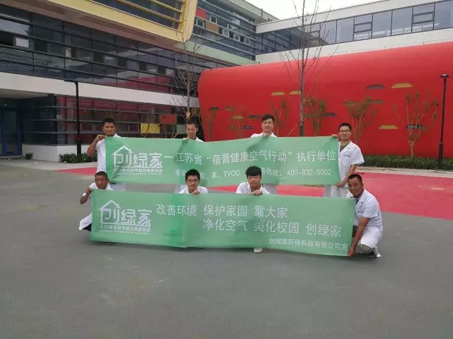 創(chuàng)綠家是如何打動(dòng)眾多擁有致富夢(mèng)想的創(chuàng)業(yè)者的？