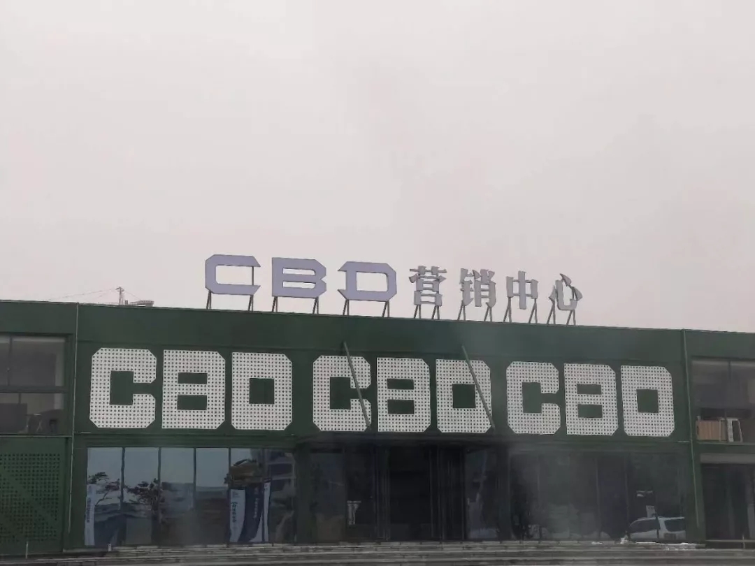 創(chuàng)綠家是如何打動(dòng)眾多擁有致富夢(mèng)想的創(chuàng)業(yè)者的？