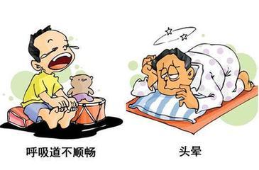 甲醛中毒的癥狀有哪些？除甲醛工作不能拖！