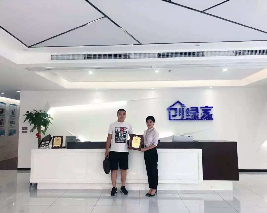 熱烈祝賀王總簽約創(chuàng)綠家西崗市區(qū)級代理！