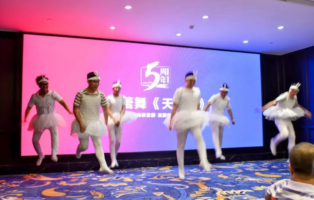 創(chuàng)綠家環(huán)保2018年中工作會(huì)議暨5周年慶典圓滿結(jié)束！
