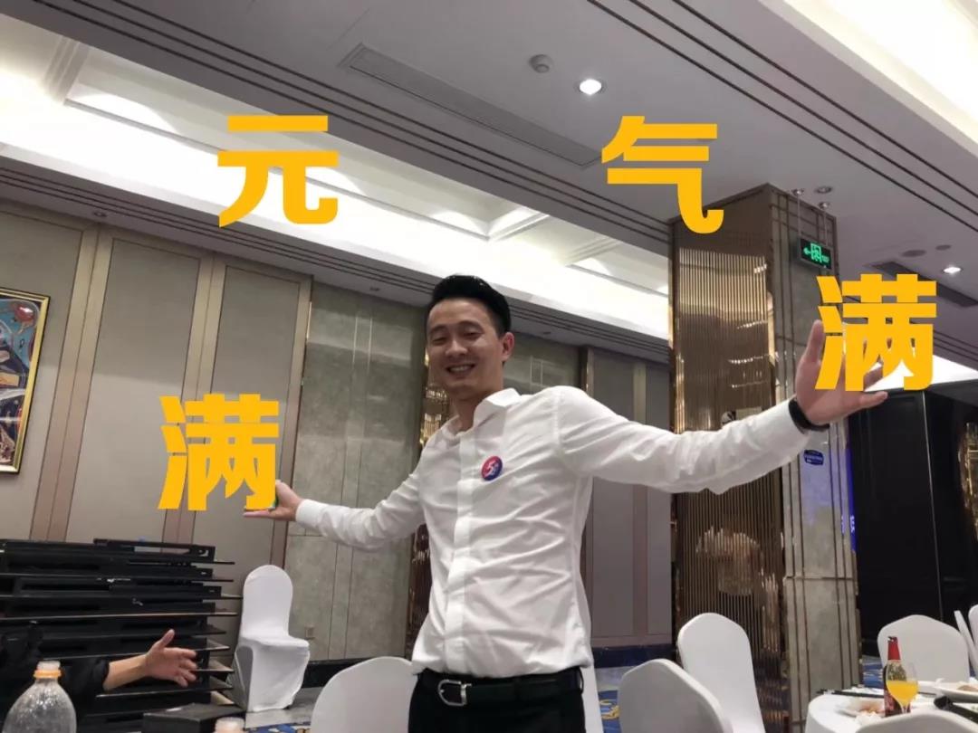 創(chuàng)綠家環(huán)保2018年中工作會(huì)議暨5周年慶典圓滿結(jié)束！
