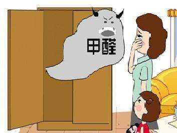甲醛對孕婦有影響嗎？多少媽媽因為不注意，在起跑線就輸掉了孩子的健康