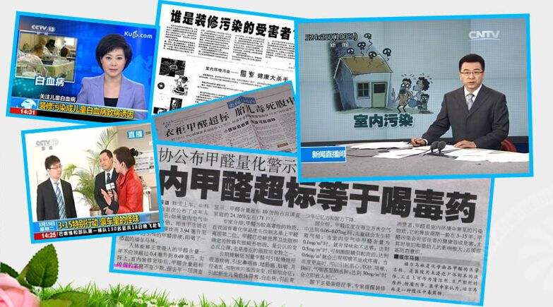 甲醛對孕婦有影響嗎？多少媽媽因為不注意，在起跑線就輸掉了孩子的健康