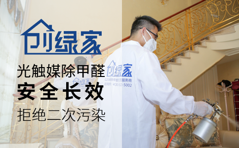 甲醛對孕婦有影響嗎？多少媽媽因為不注意，在起跑線就輸掉了孩子的健康