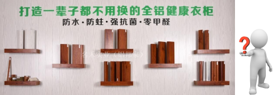 除了除甲醛公司，我們還可以這樣除甲醛
