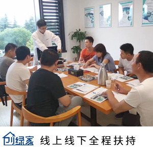 都說甲醛治理加盟項目非常賺錢，怎么做呢？