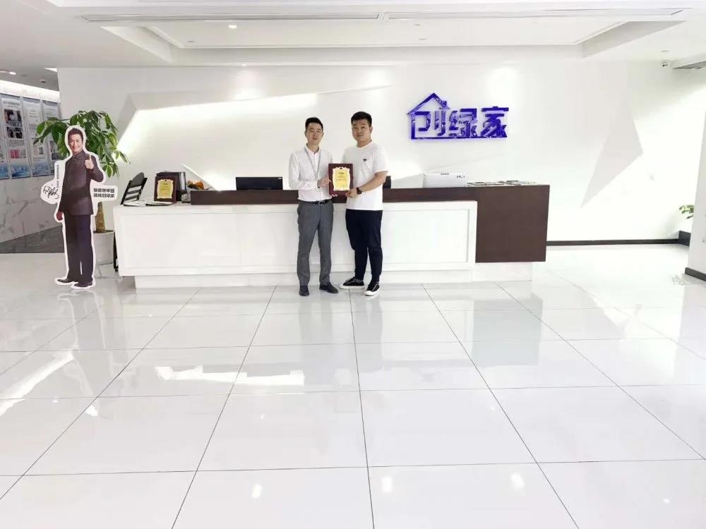 熱烈祝賀徐總簽約創(chuàng)綠家河南省鄭州市區(qū)級代理！