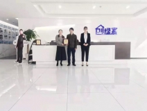 熱烈祝賀單總簽約創(chuàng)綠家湖北省咸寧市縣級代理！