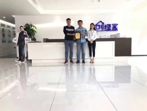 熱烈祝賀嚴總、黃總、楊總簽約創(chuàng)綠家深圳市區(qū)級代理！