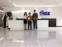 熱烈祝賀劉總簽約創綠家宿州市區級代理！