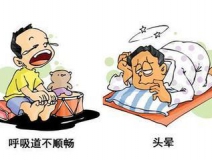 甲醛中毒的癥狀有哪些？除甲醛工作不能拖！