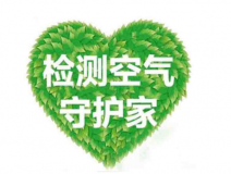 找除甲醛公司的一般流程是什么？