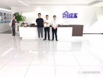 熱烈祝賀錢總，沈總團隊簽約創(chuàng)綠家?。?！