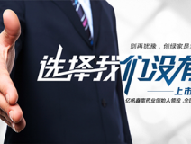 加盟除甲醛需要多少錢，2018年總投資額評估
