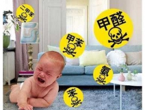 仔細看看，溫州除甲醛這些方法都是誤區