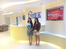熱烈祝賀周口鄲城張總成功加入創綠家！