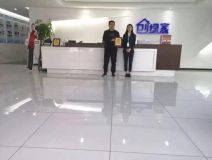 熱烈祝賀裴總簽約創綠家江蘇省鎮江市區級代理！