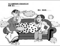 入住新房四個(gè)月患白血病，甲醛治理你還能忘嗎？