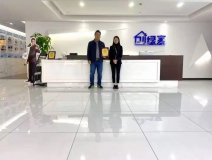 熱烈祝賀余總續約創綠家海南省三亞市區級代理！