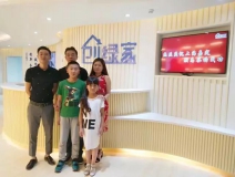 熱烈祝賀上海嘉定顏總成功加入創綠家！