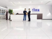 熱烈祝賀區總簽約創綠家廣東省江門市區級代理！