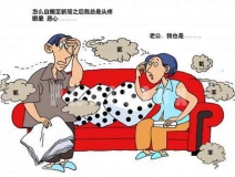 新房甲醛超標(biāo)，導(dǎo)致懷孕損害大，新房怎樣去甲醛