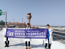 溫州機(jī)場(chǎng)T2航站樓啟用了，它憑什么讓旅客們連連稱贊？