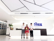 熱烈祝賀吳總團(tuán)隊(duì)簽約創(chuàng)綠家成都市區(qū)級代理！