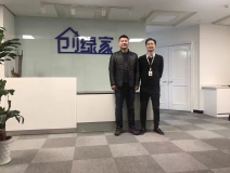 熱烈祝賀紹興柯橋錢總成功加入創(chuàng)綠家！