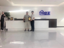 熱烈祝賀蔣總簽約創綠家阜陽市縣級代理！