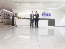熱烈祝賀孫總簽約創綠家山東省濰坊市縣級代理！