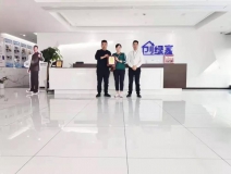 熱烈祝賀王總簽約創(chuàng)綠家陜西省西安市區(qū)級代理！