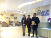 熱烈祝賀徐總、楊總簽約創綠家江蘇省區級代理！