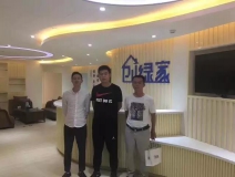 熱烈祝賀聊城東昌府籍總成功加入創綠家！