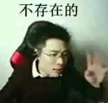 環保產品一定都環保？不存在的，環保床墊又出事兒了！