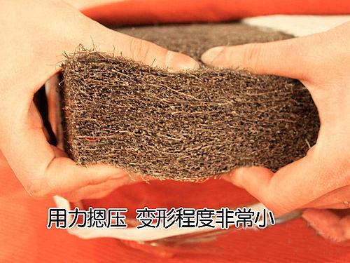 環保產品一定都環保？不存在的，環保床墊又出事兒了！
